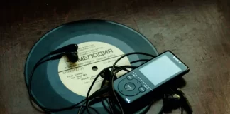 Как да конвертирате mp3 в 8-битов