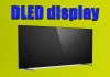 Какво е DLED дисплей: Обяснение на разликите между DLED и LED телевизорите